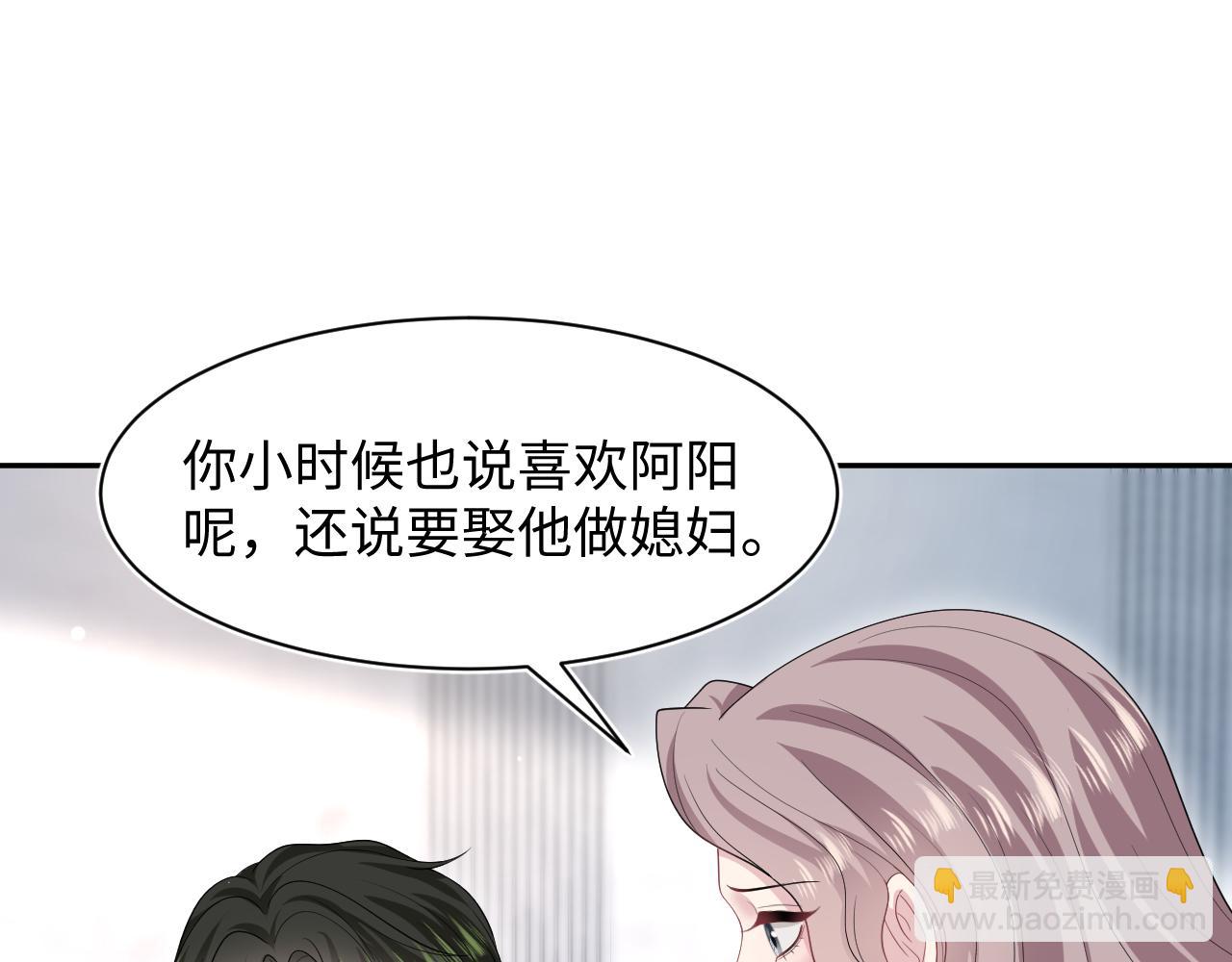 249 金丝雀想住金鸟笼37