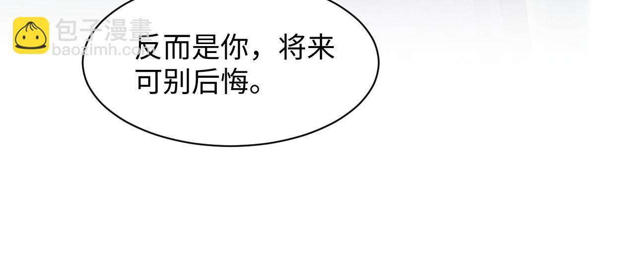 249 金丝雀想住金鸟笼42