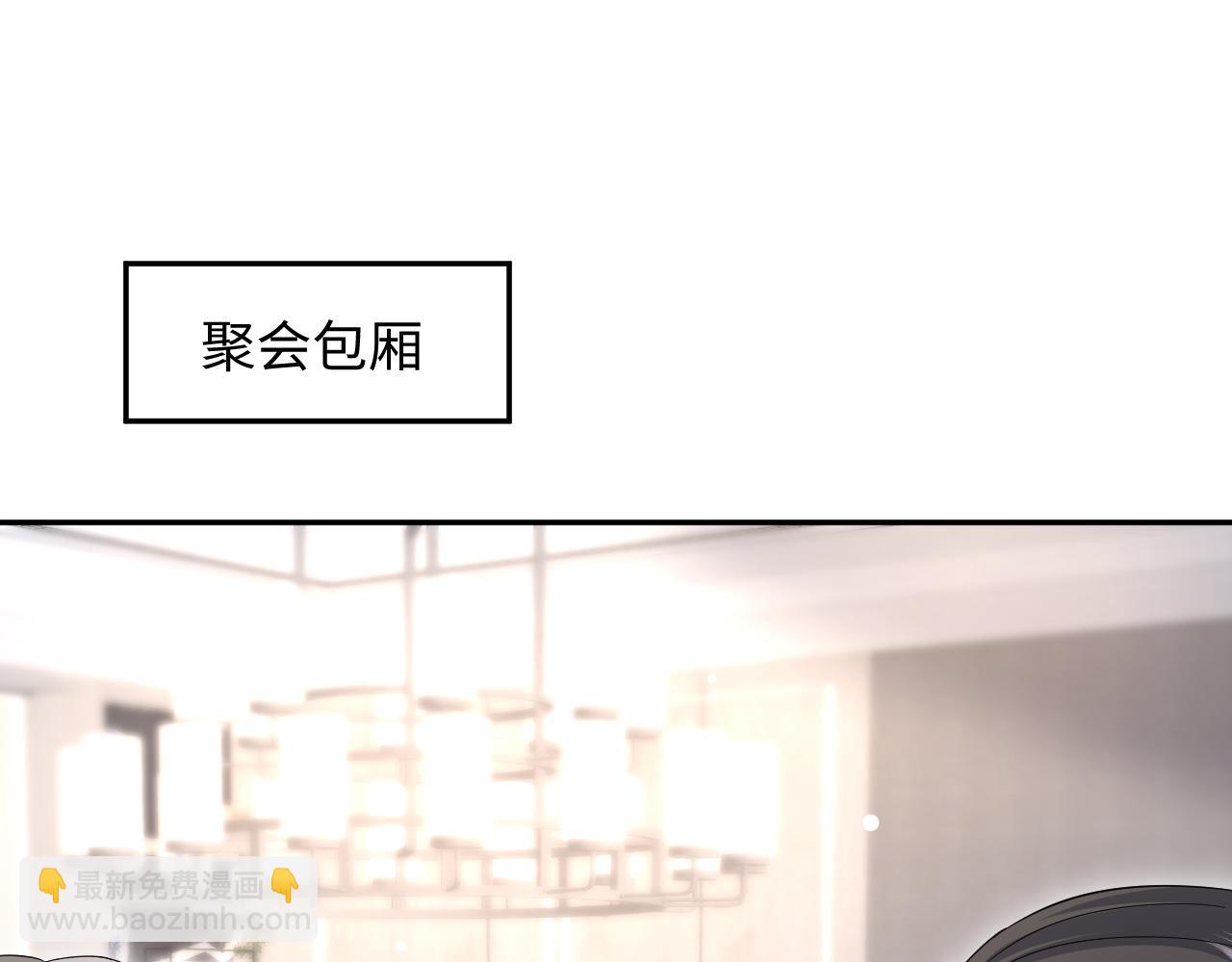 249 金丝雀想住金鸟笼43
