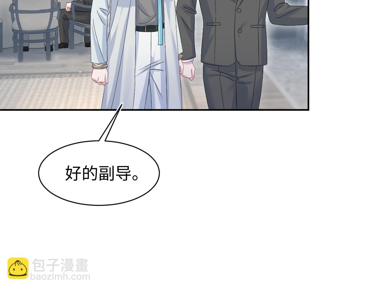 249 金丝雀想住金鸟笼47