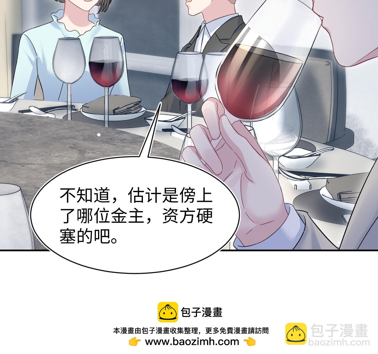 249 金丝雀想住金鸟笼49