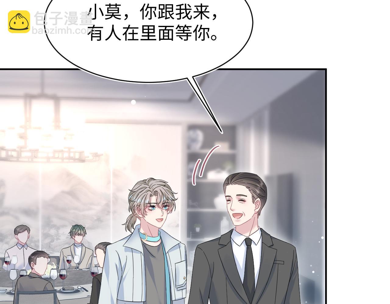 249 金丝雀想住金鸟笼50