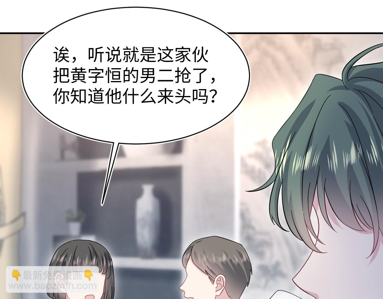 249 金丝雀想住金鸟笼52