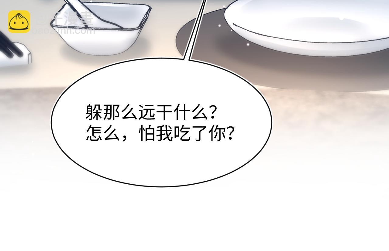 249 金丝雀想住金鸟笼61