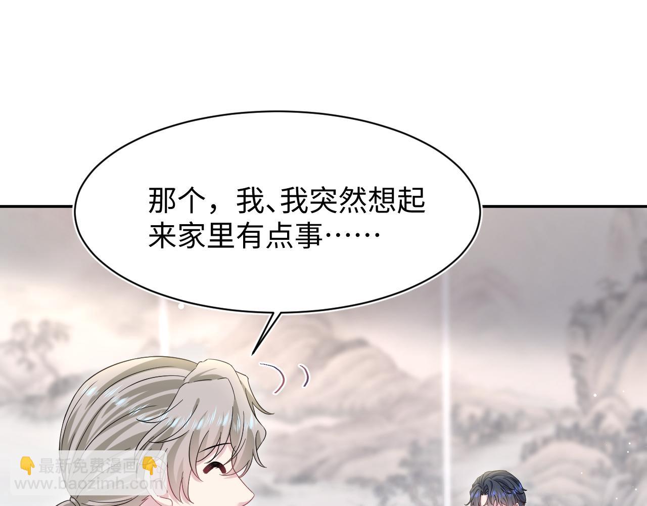 249 金丝雀想住金鸟笼62