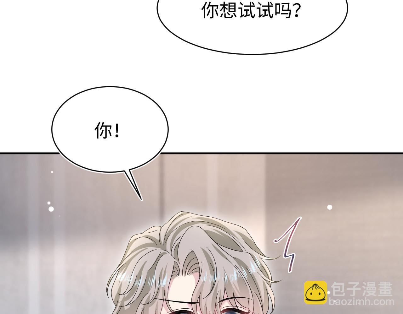249 金丝雀想住金鸟笼66