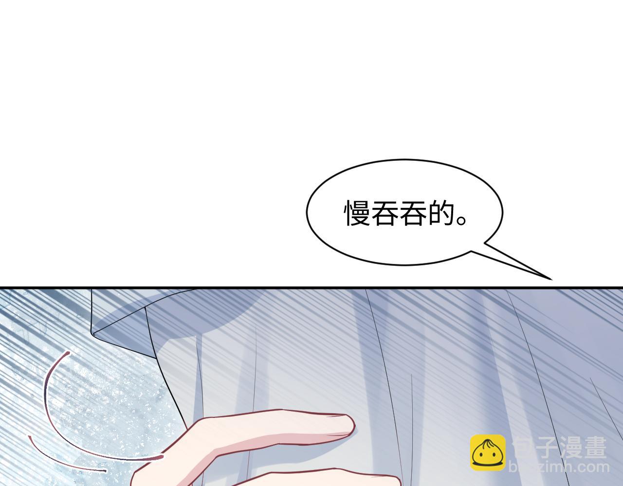 249 金丝雀想住金鸟笼76