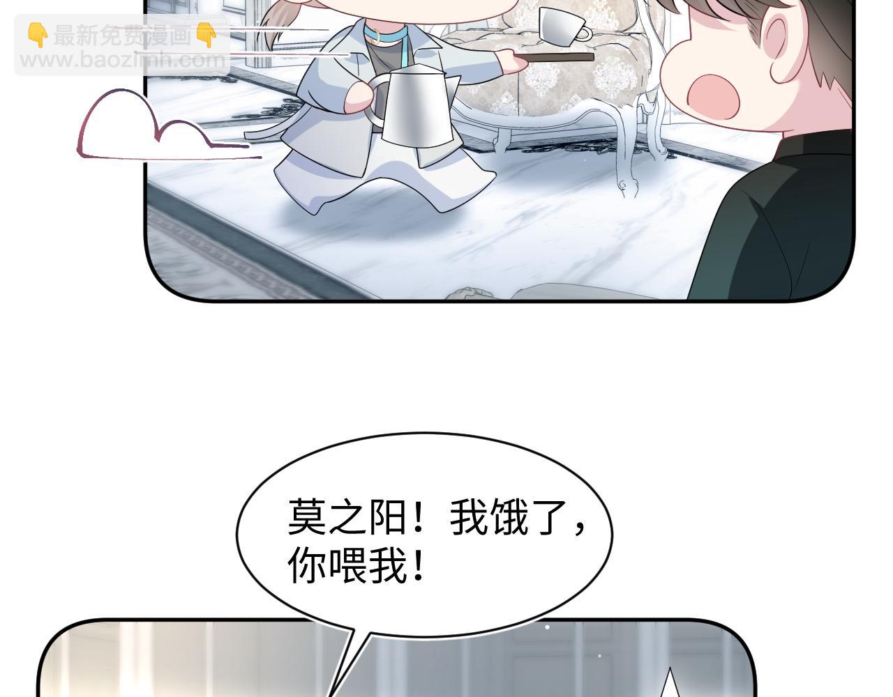 249 金丝雀想住金鸟笼9