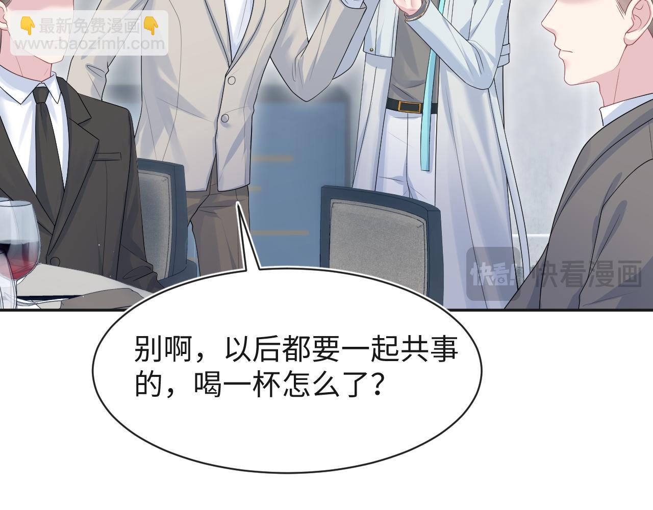 250 读错空气可不怪我11