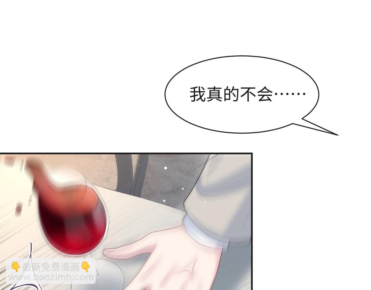 250 读错空气可不怪我12