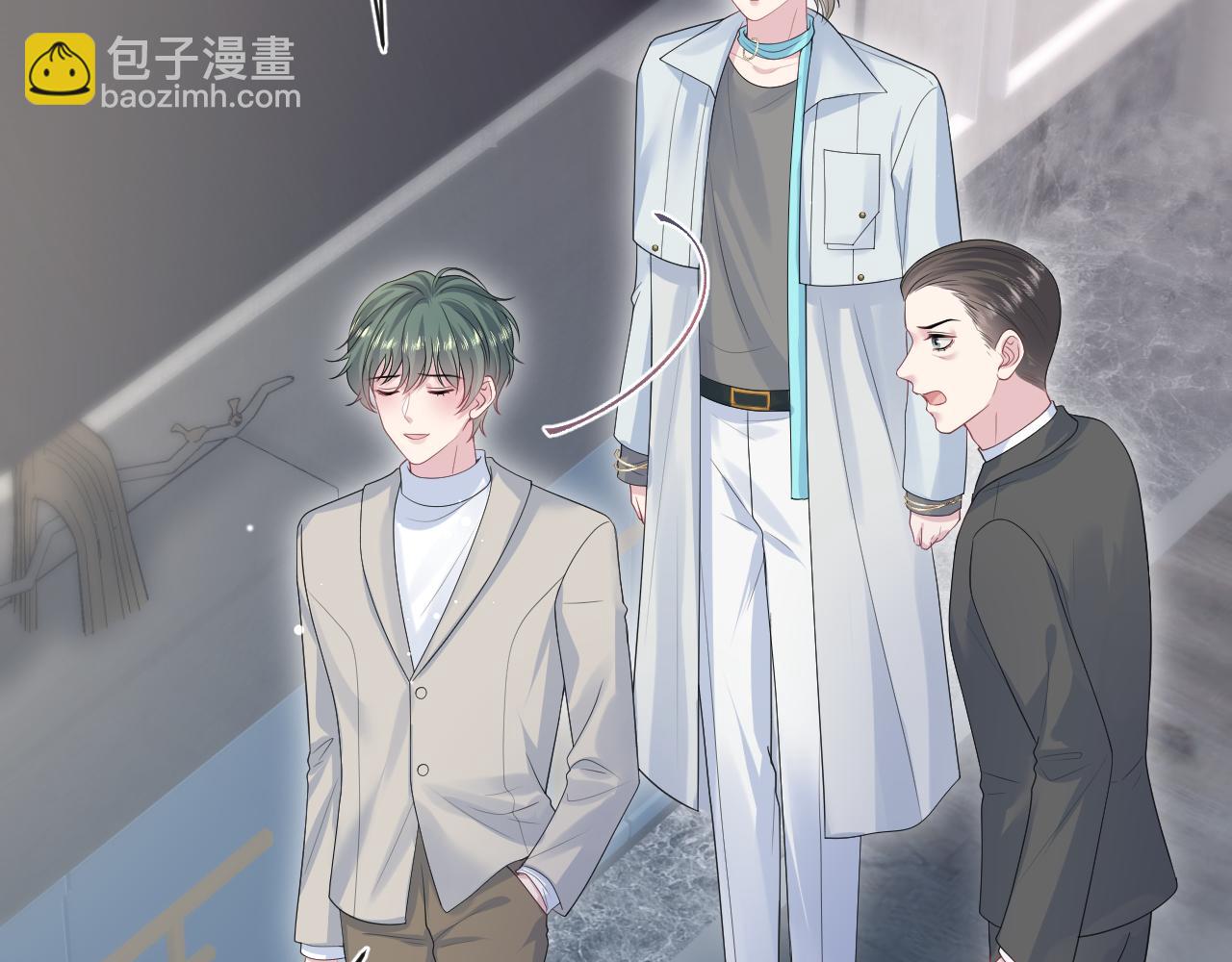 250 读错空气可不怪我19