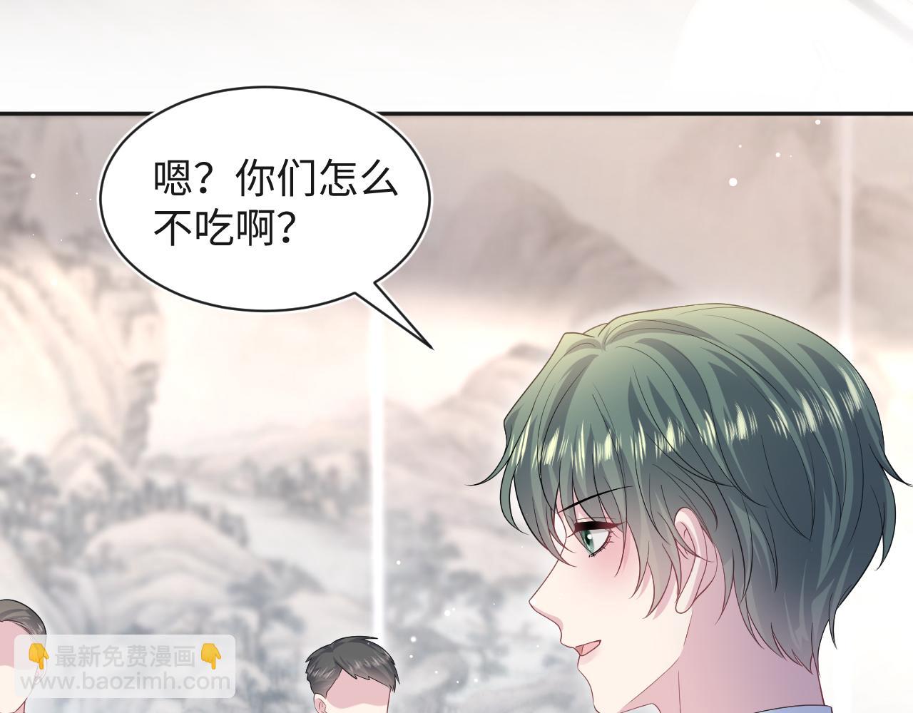 250 读错空气可不怪我21