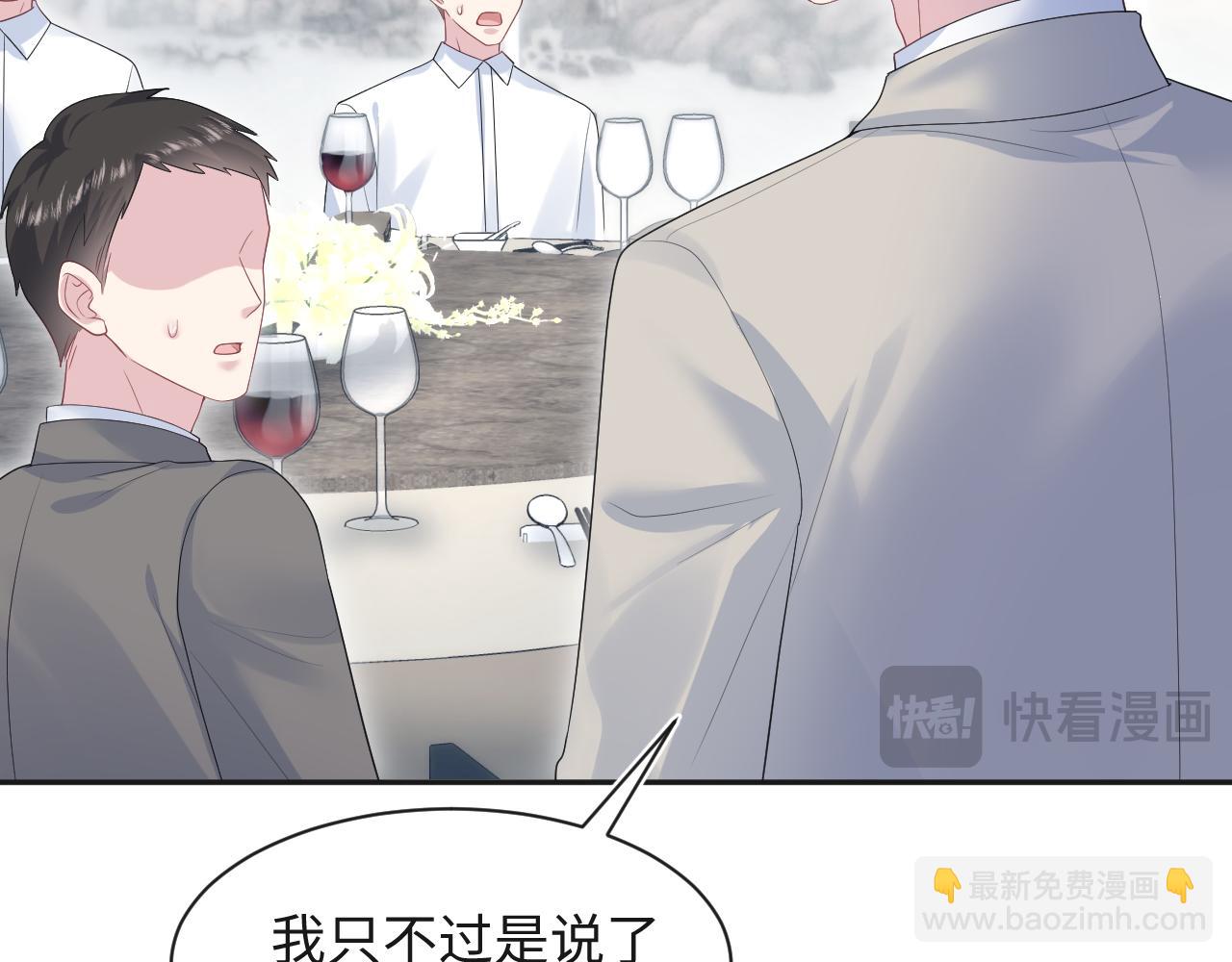 250 读错空气可不怪我22