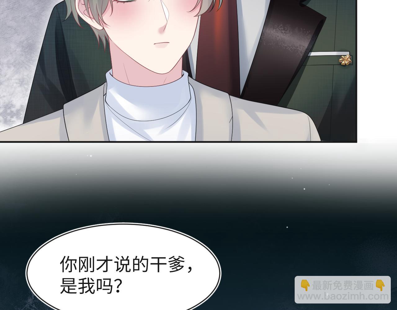 250 读错空气可不怪我24