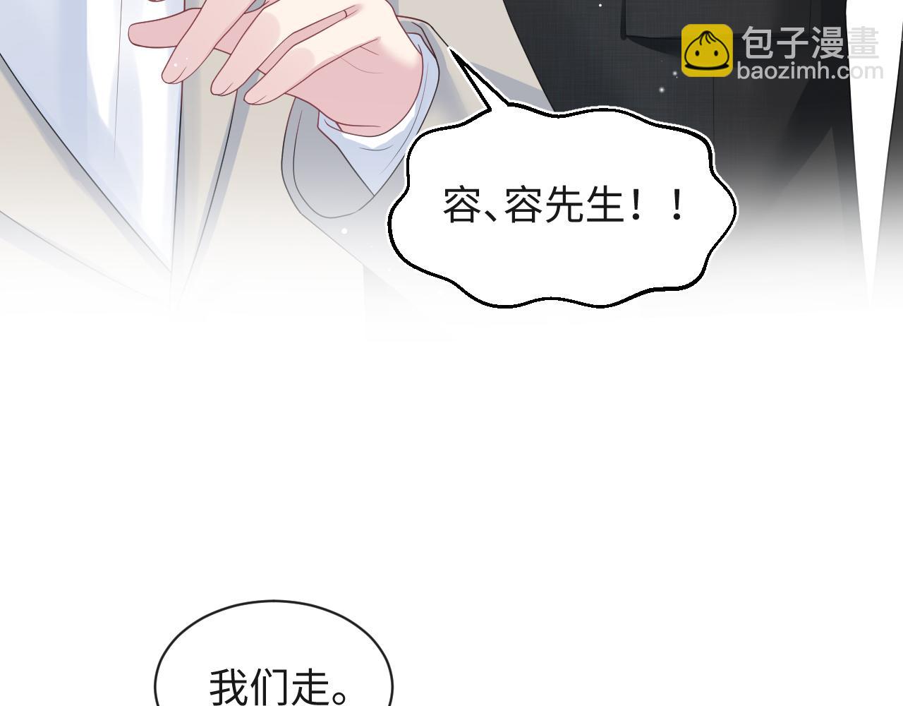 250 读错空气可不怪我27
