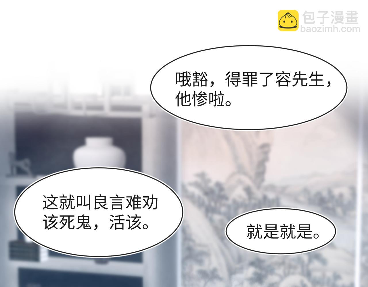 250 读错空气可不怪我30