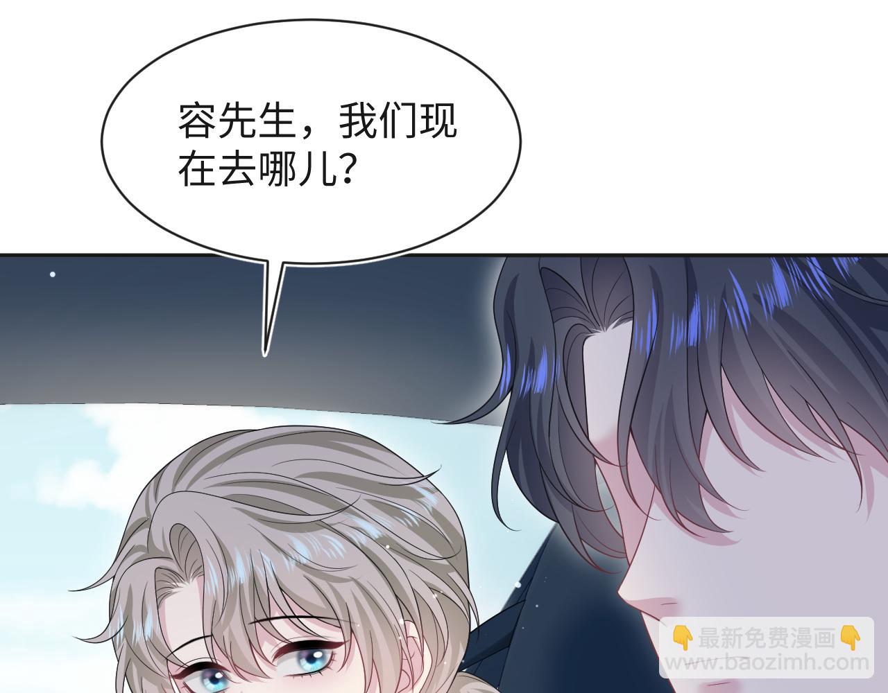 250 读错空气可不怪我35