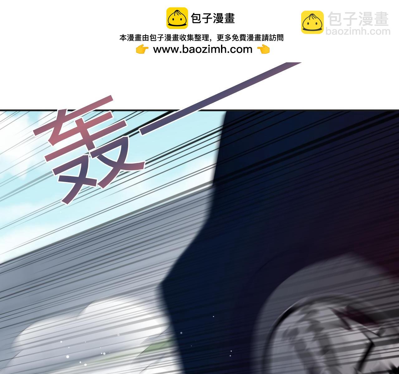 250 读错空气可不怪我39