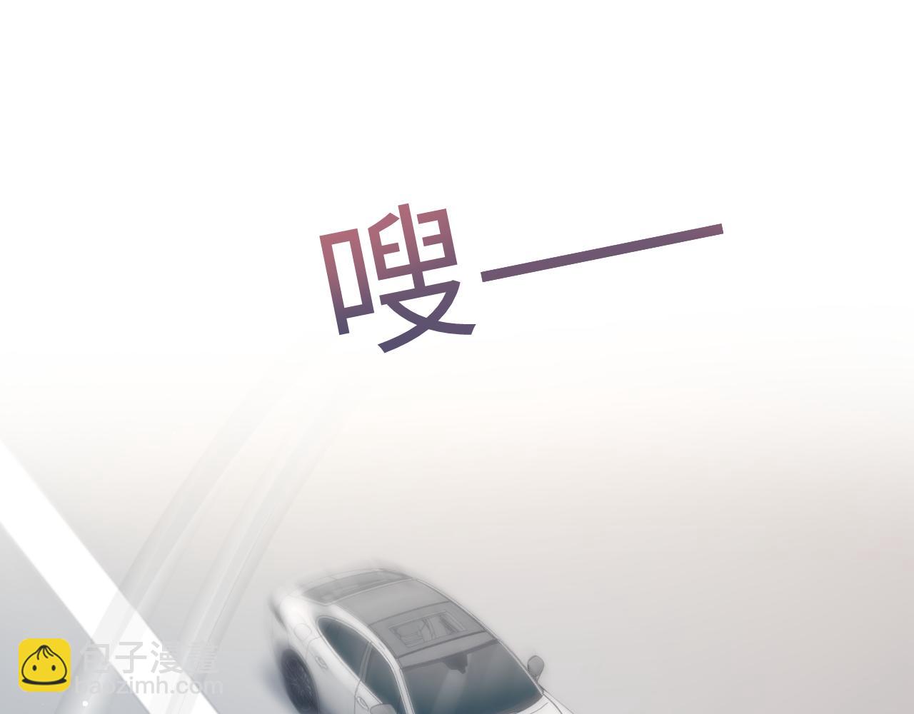 250 读错空气可不怪我43