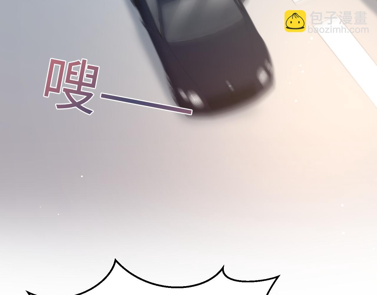 250 读错空气可不怪我45