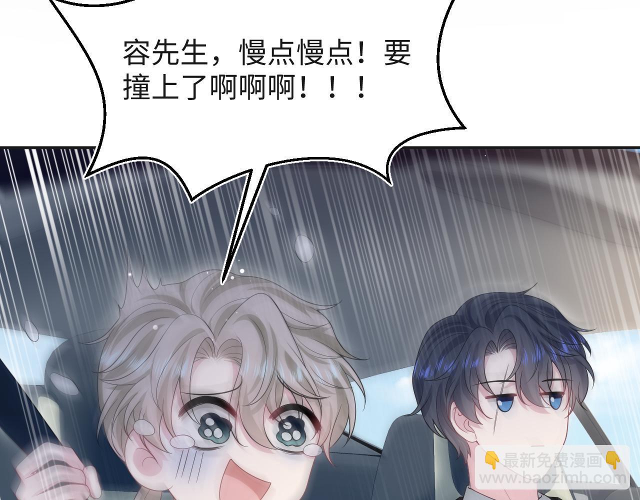 250 读错空气可不怪我50