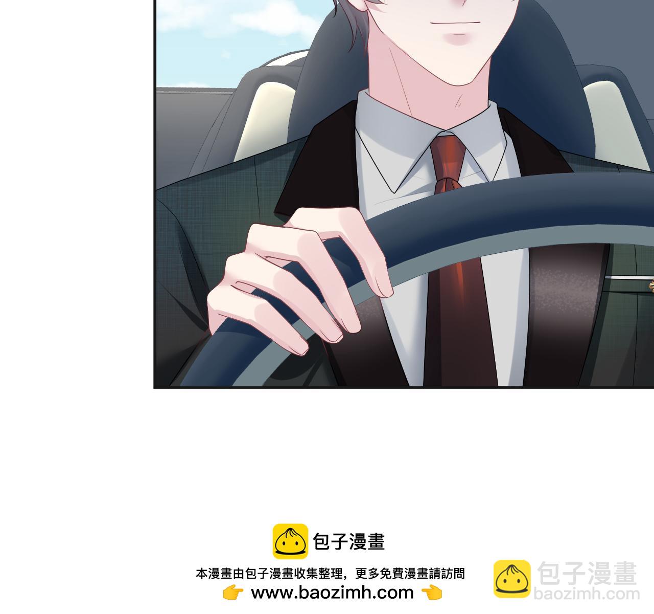 250 读错空气可不怪我53