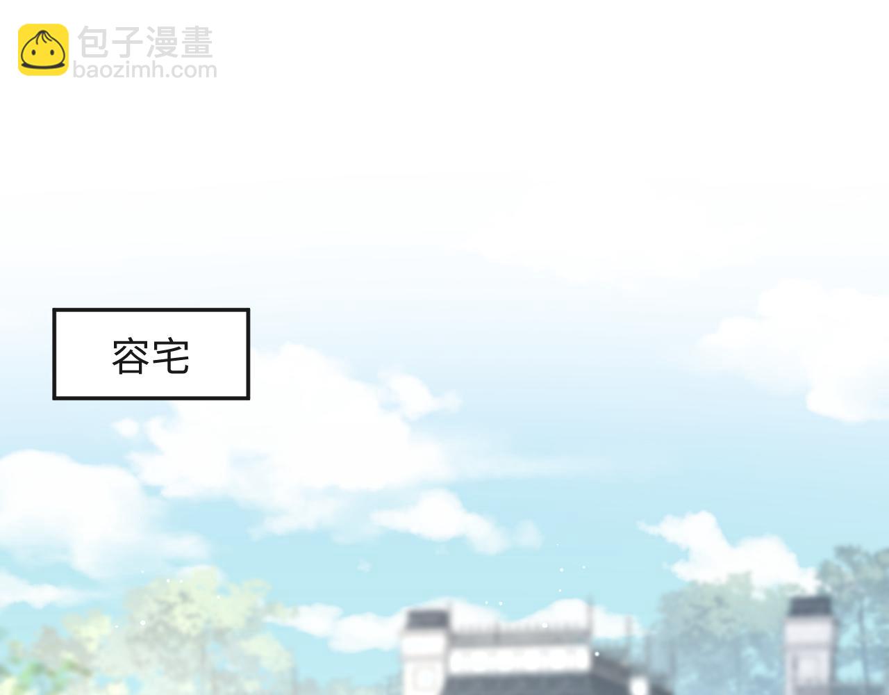 250 读错空气可不怪我54