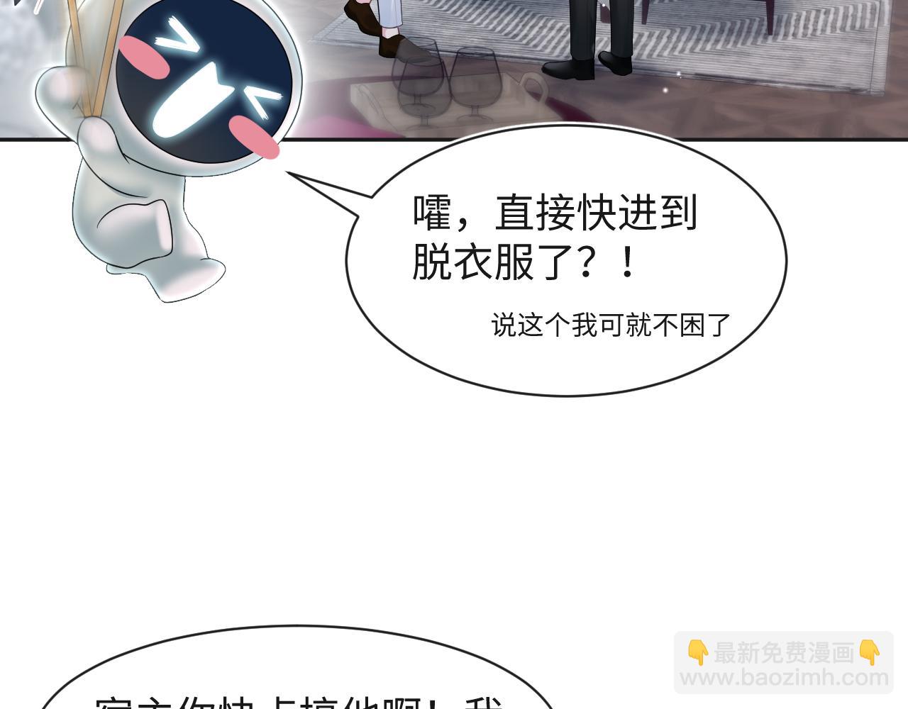 250 读错空气可不怪我58