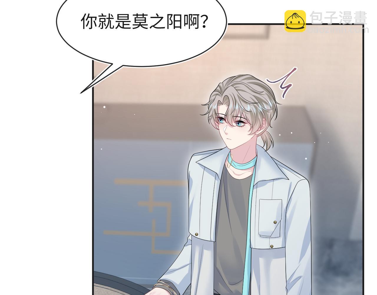 250 读错空气可不怪我6