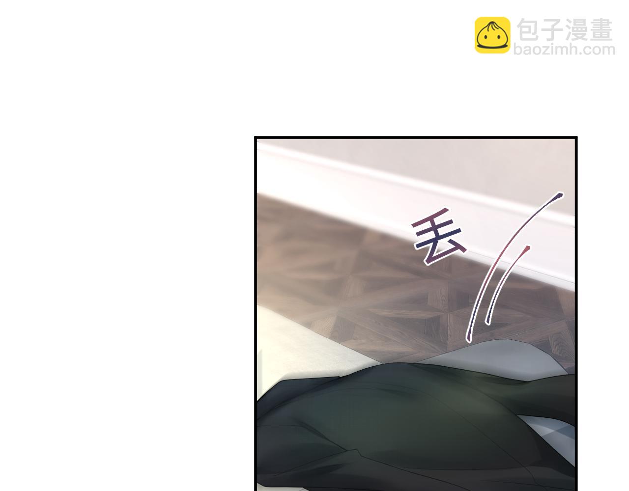 250 读错空气可不怪我61
