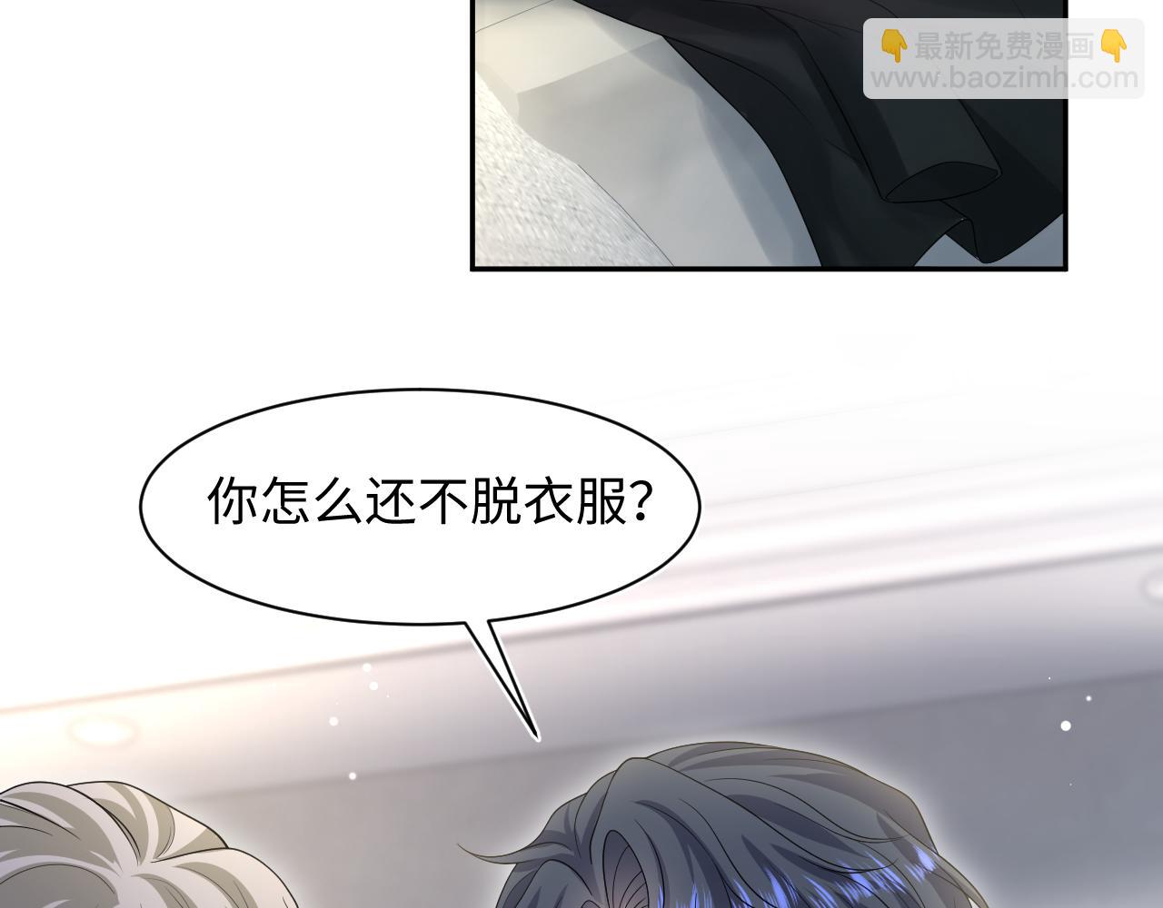 250 读错空气可不怪我62