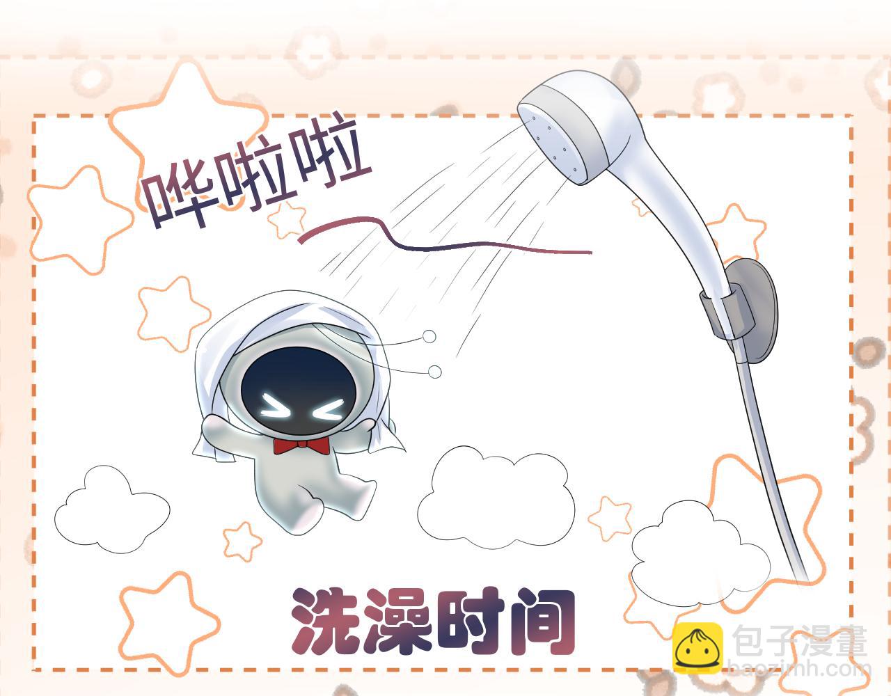 250 读错空气可不怪我69