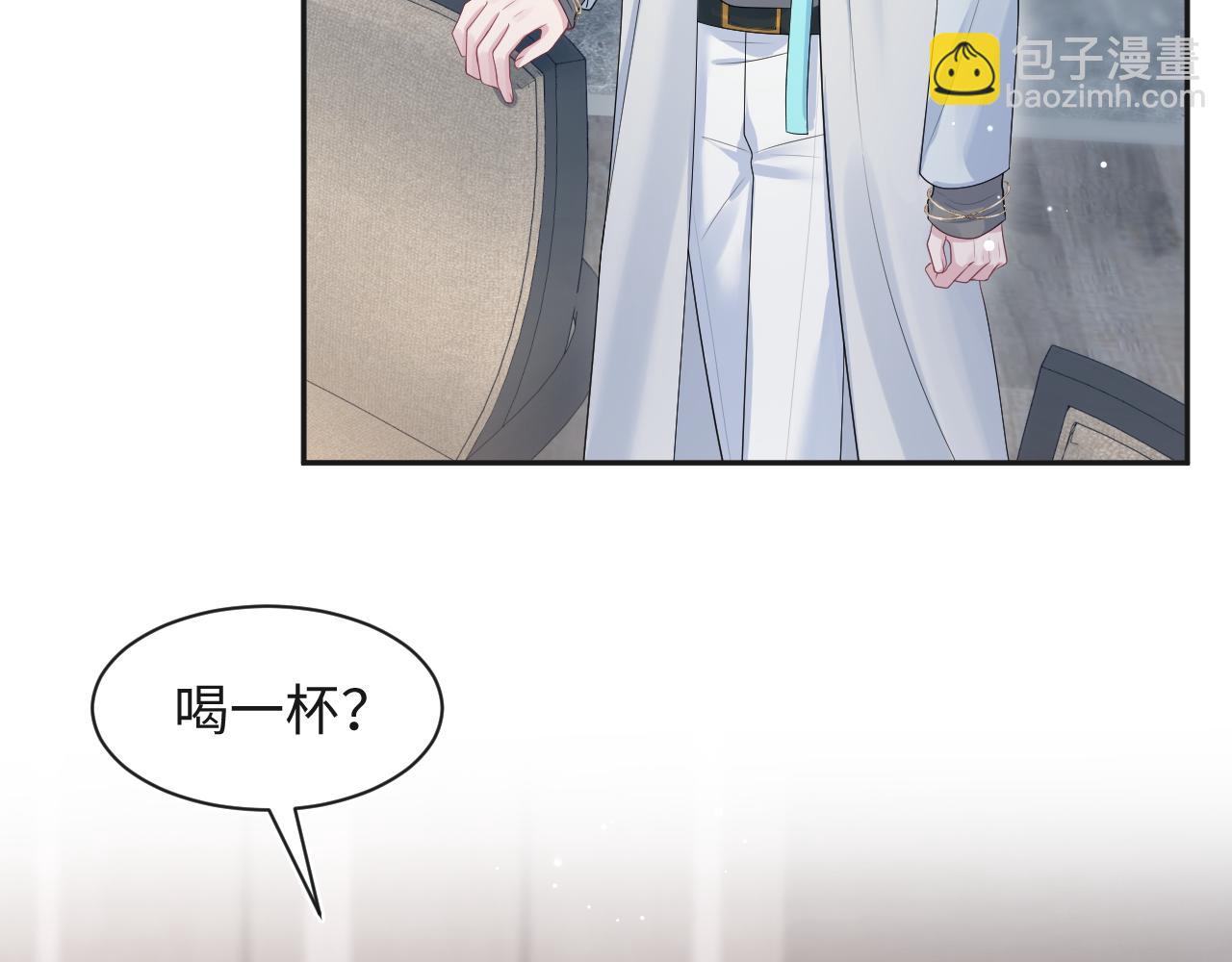 250 读错空气可不怪我7