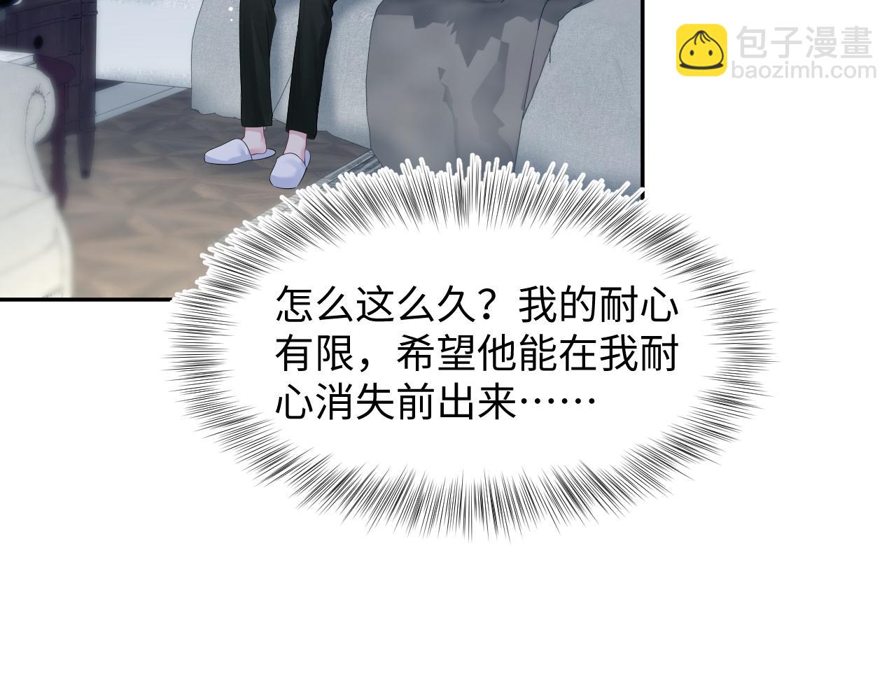 250 读错空气可不怪我71