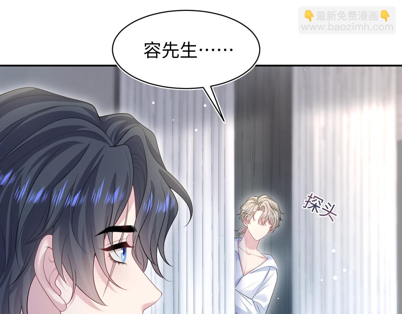 250 读错空气可不怪我72
