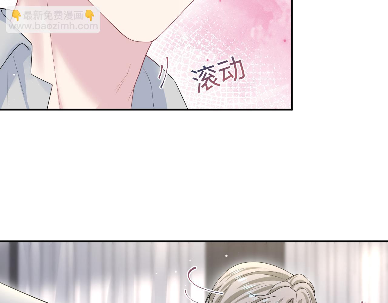 250 读错空气可不怪我80
