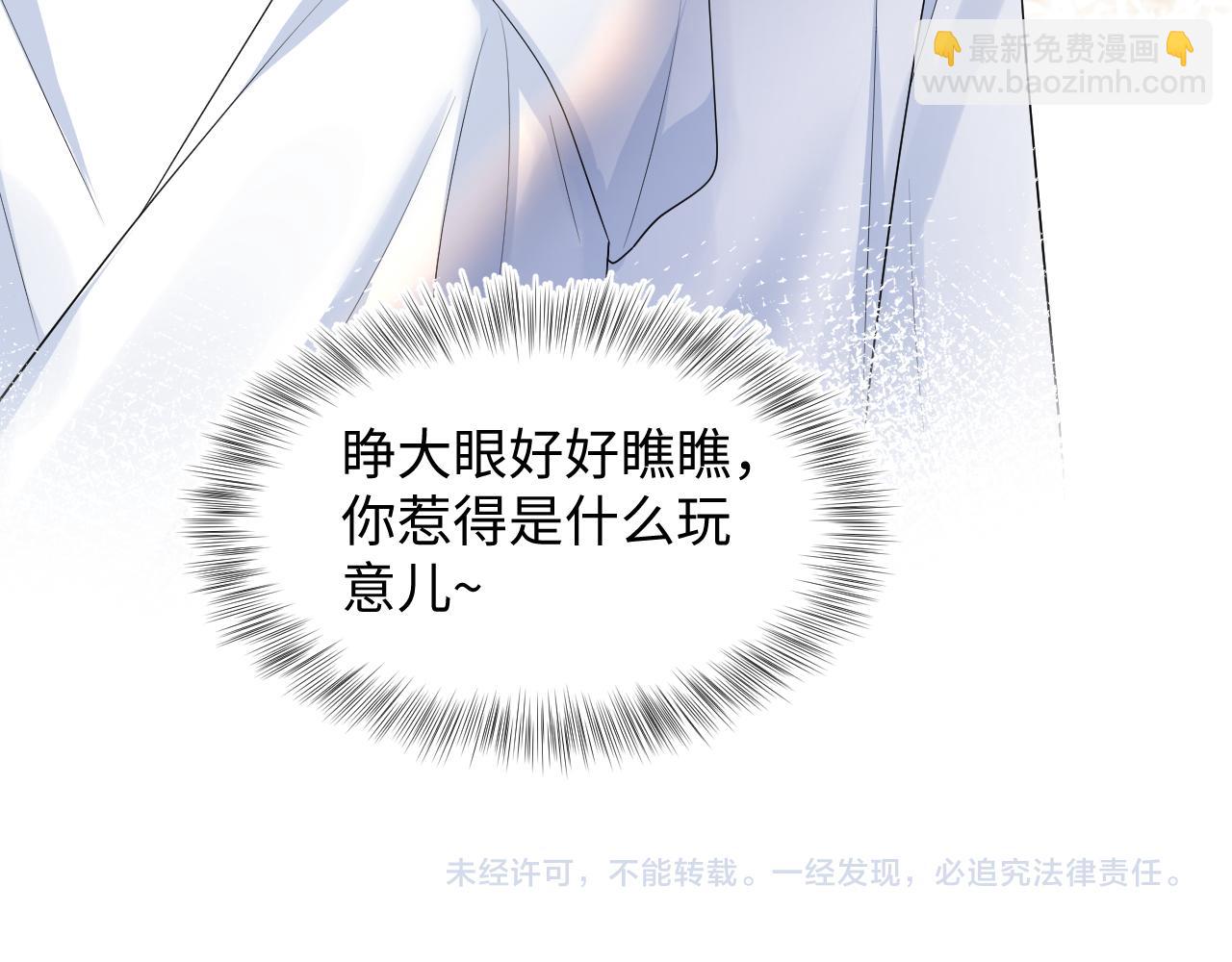 250 读错空气可不怪我84