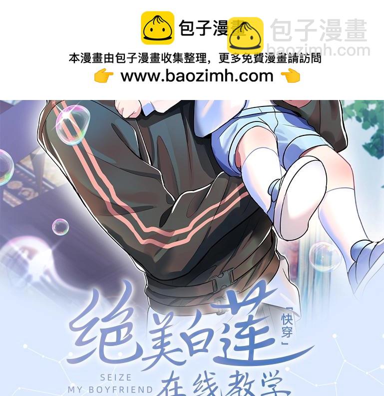 第11期 特别企划：边角料答题挑战1
