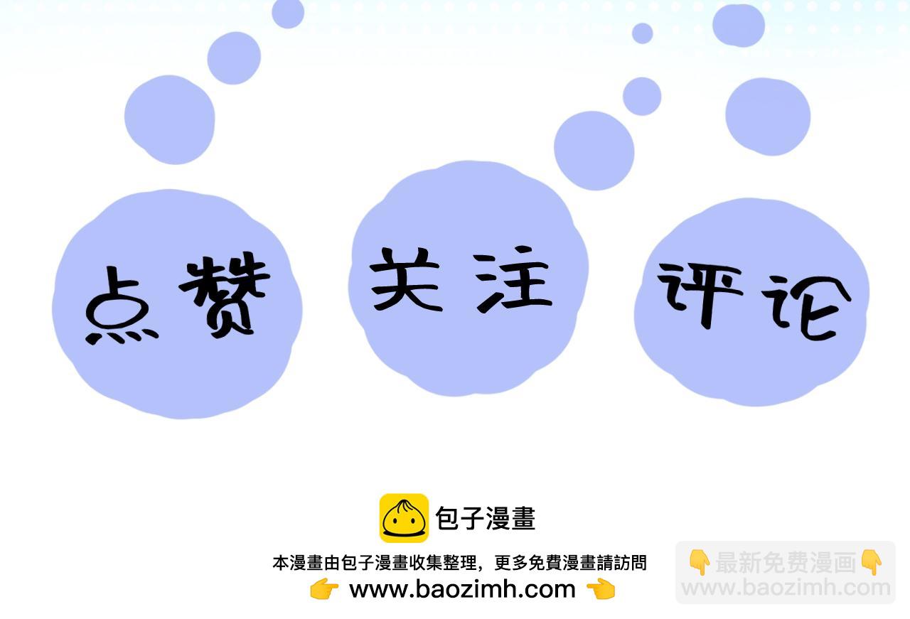 251 奶糖的滋味你知道100