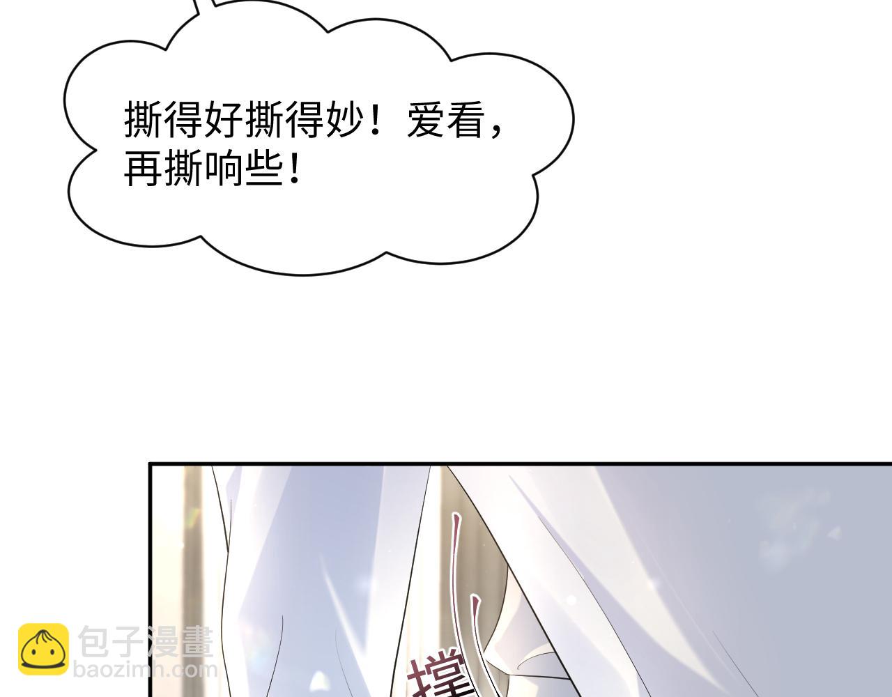 251 奶糖的滋味你知道11