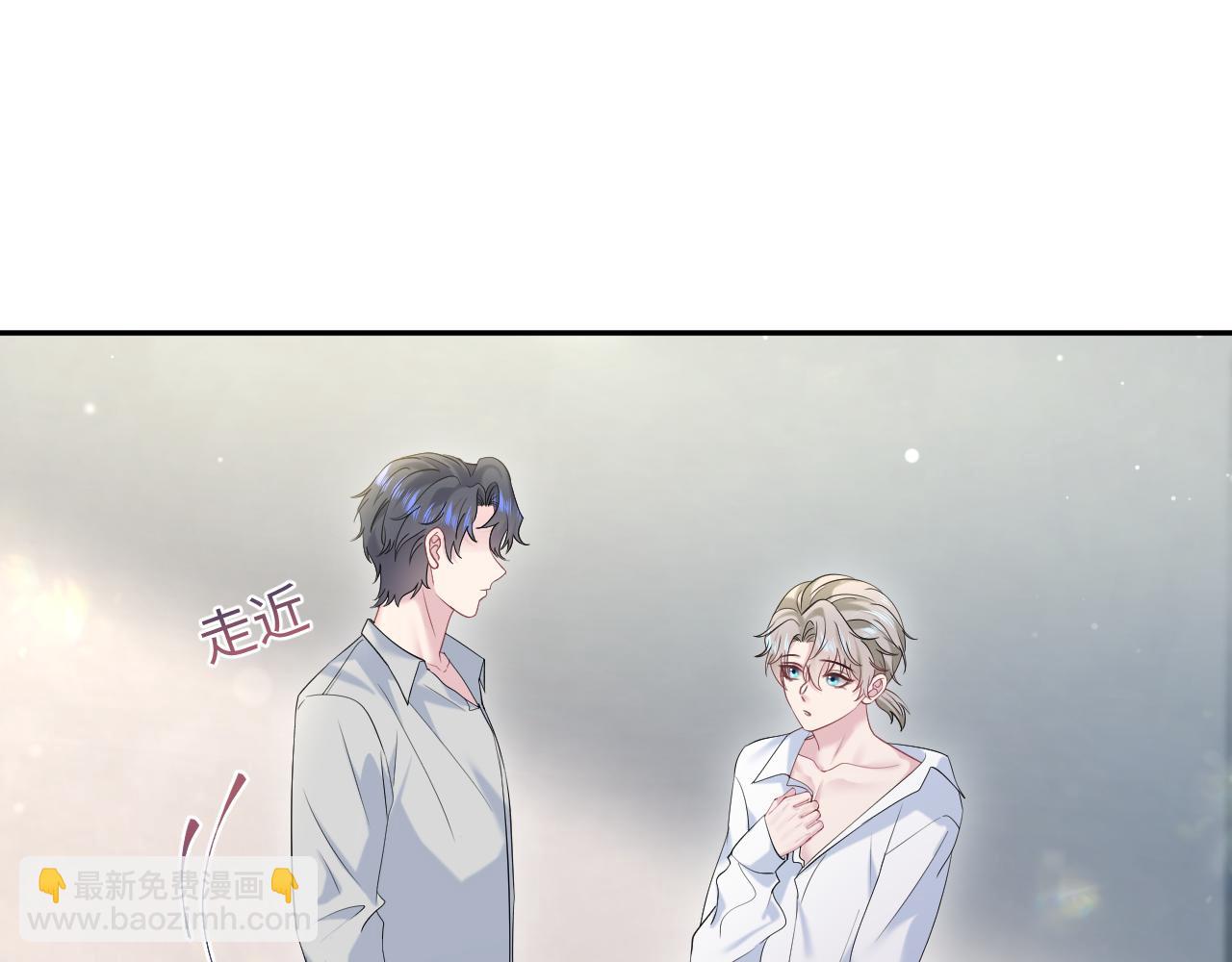 251 奶糖的滋味你知道2
