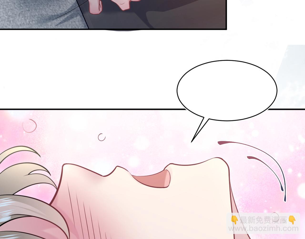 251 奶糖的滋味你知道23