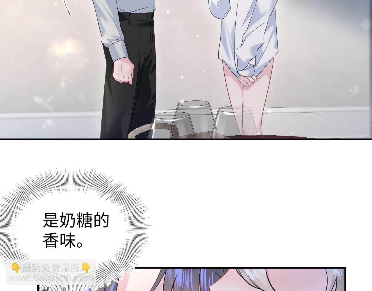 251 奶糖的滋味你知道3
