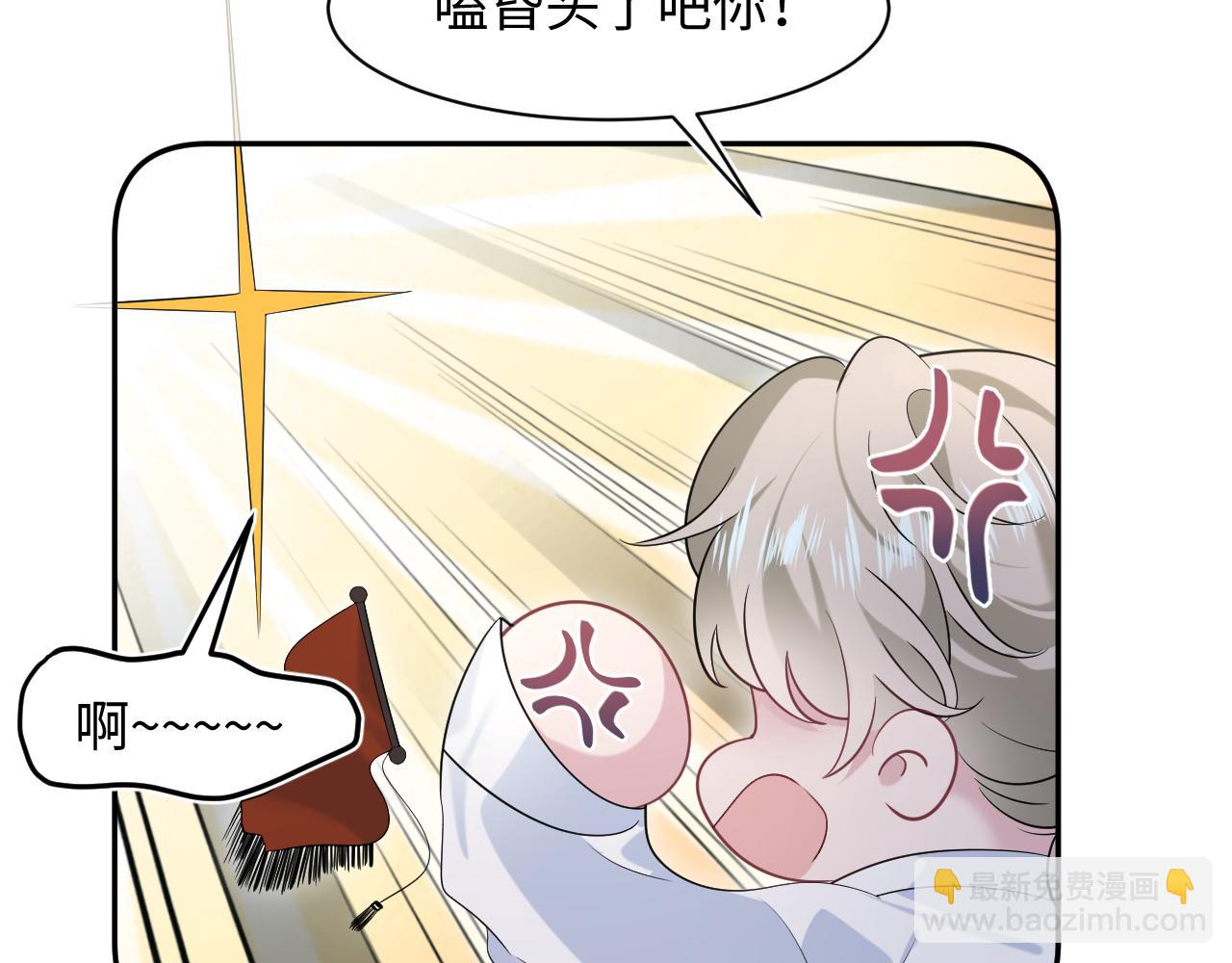 251 奶糖的滋味你知道35