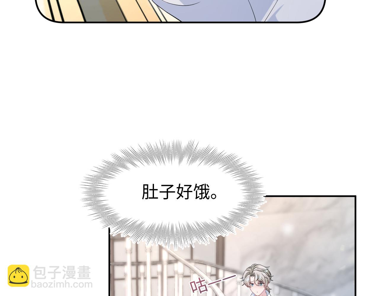 251 奶糖的滋味你知道36