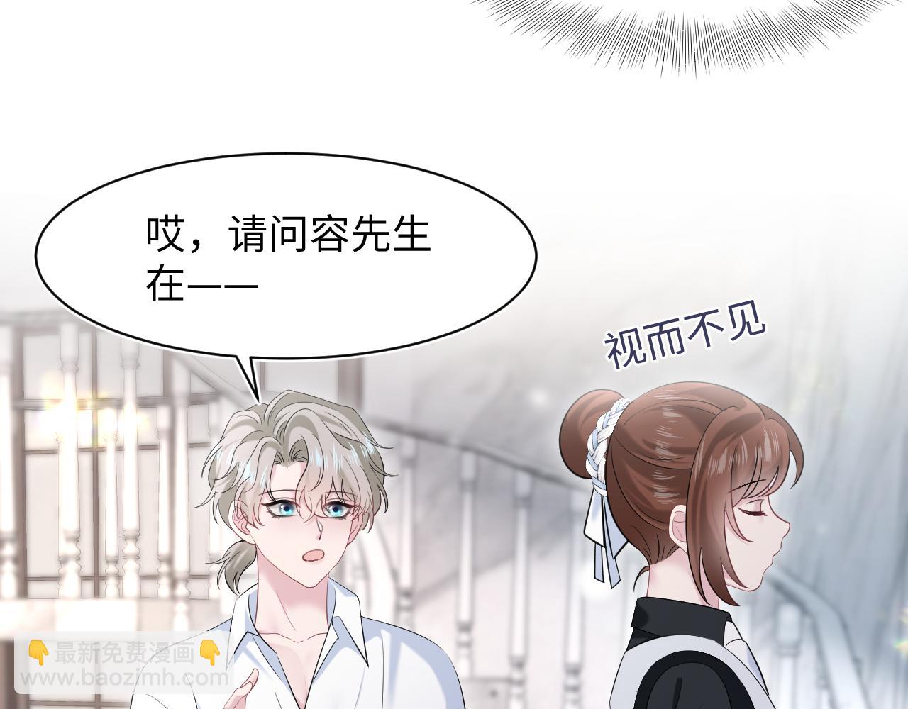 251 奶糖的滋味你知道38