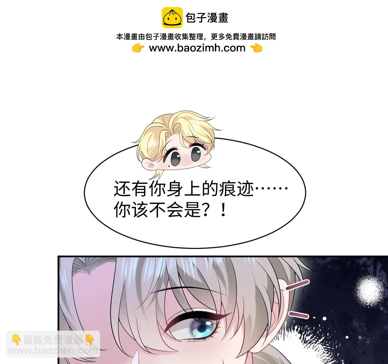 251 奶糖的滋味你知道57