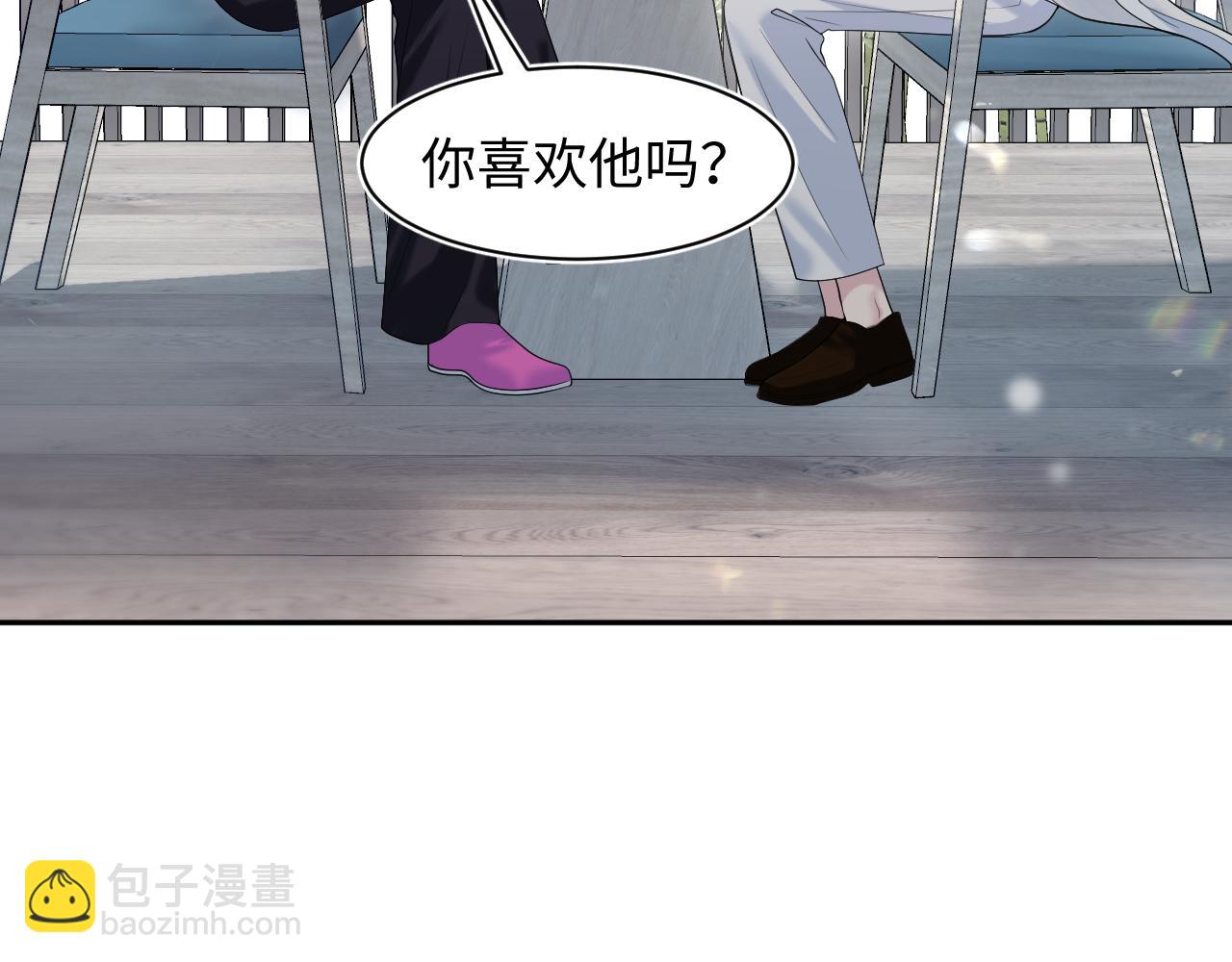 251 奶糖的滋味你知道60