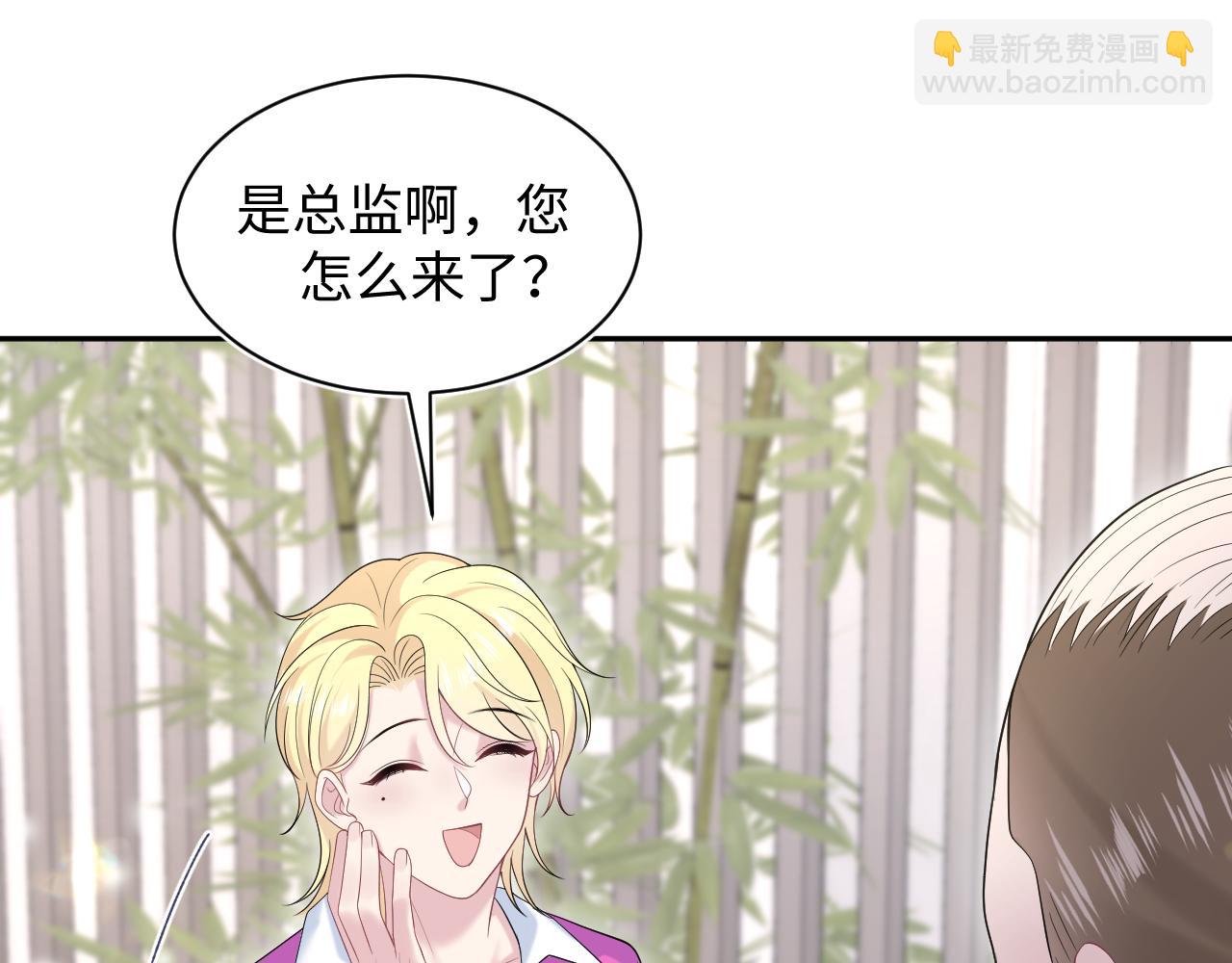 251 奶糖的滋味你知道65