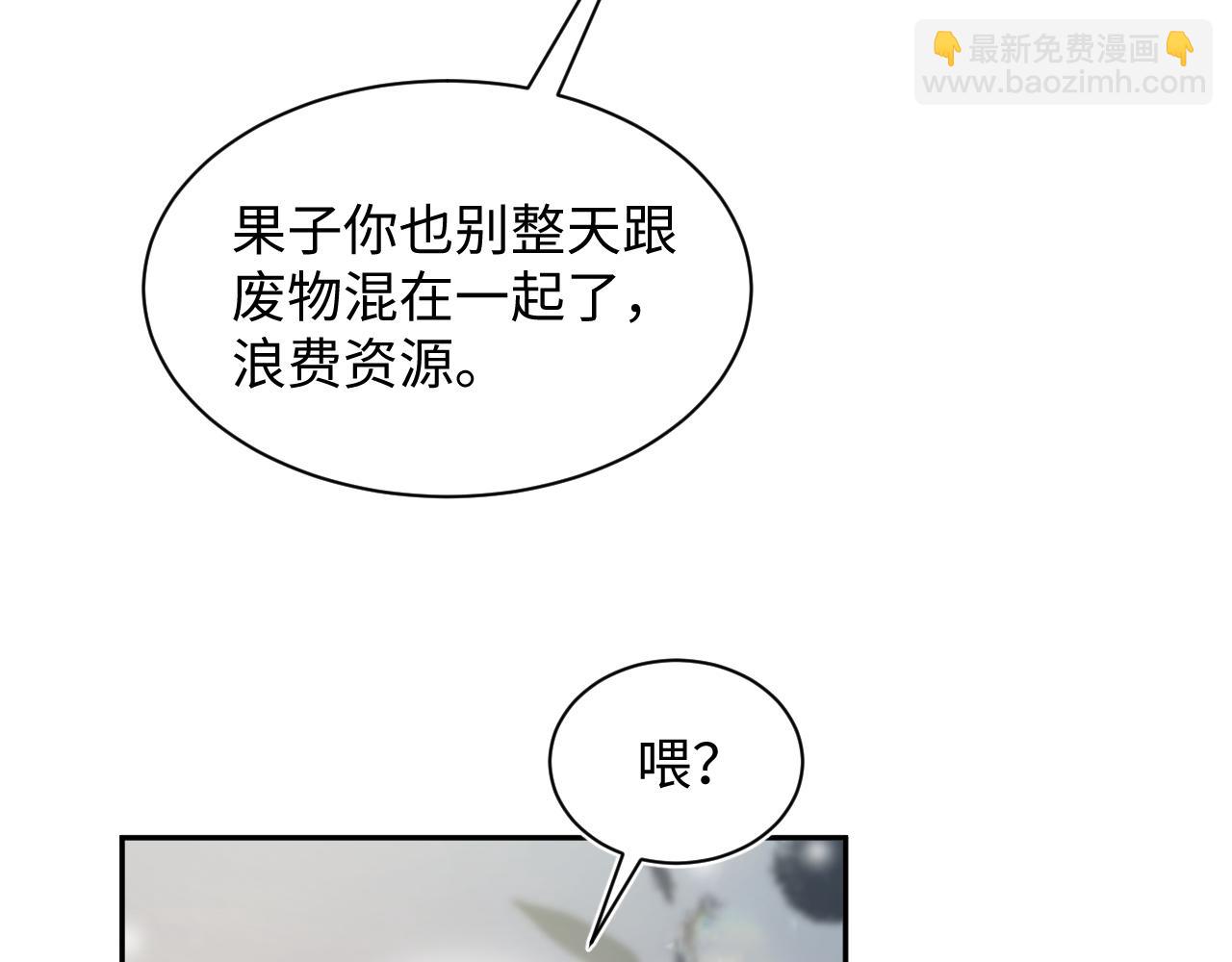 251 奶糖的滋味你知道70